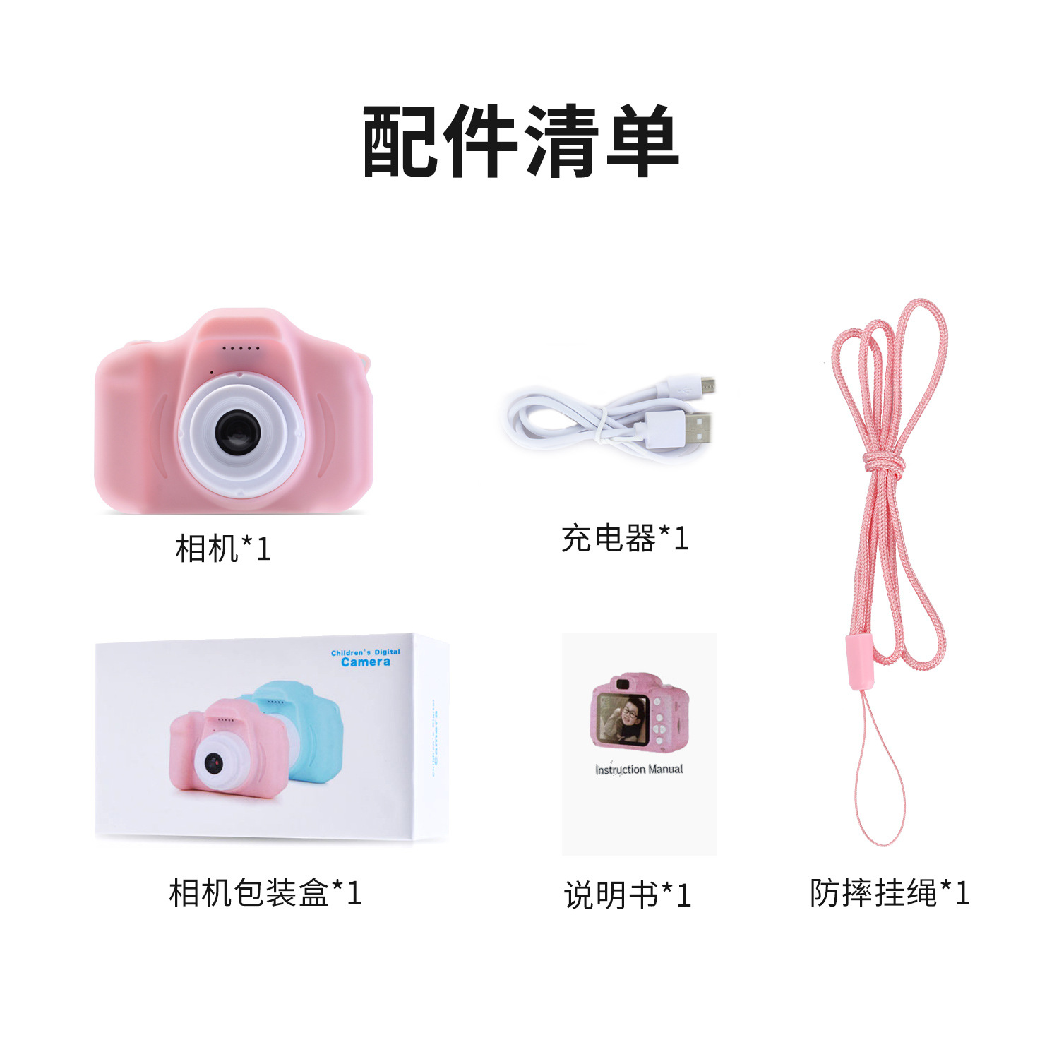 Cross-Border Hot Sale X2 Children's HD Digital Camera Mini Camera Small SLR Sports Toy Gift