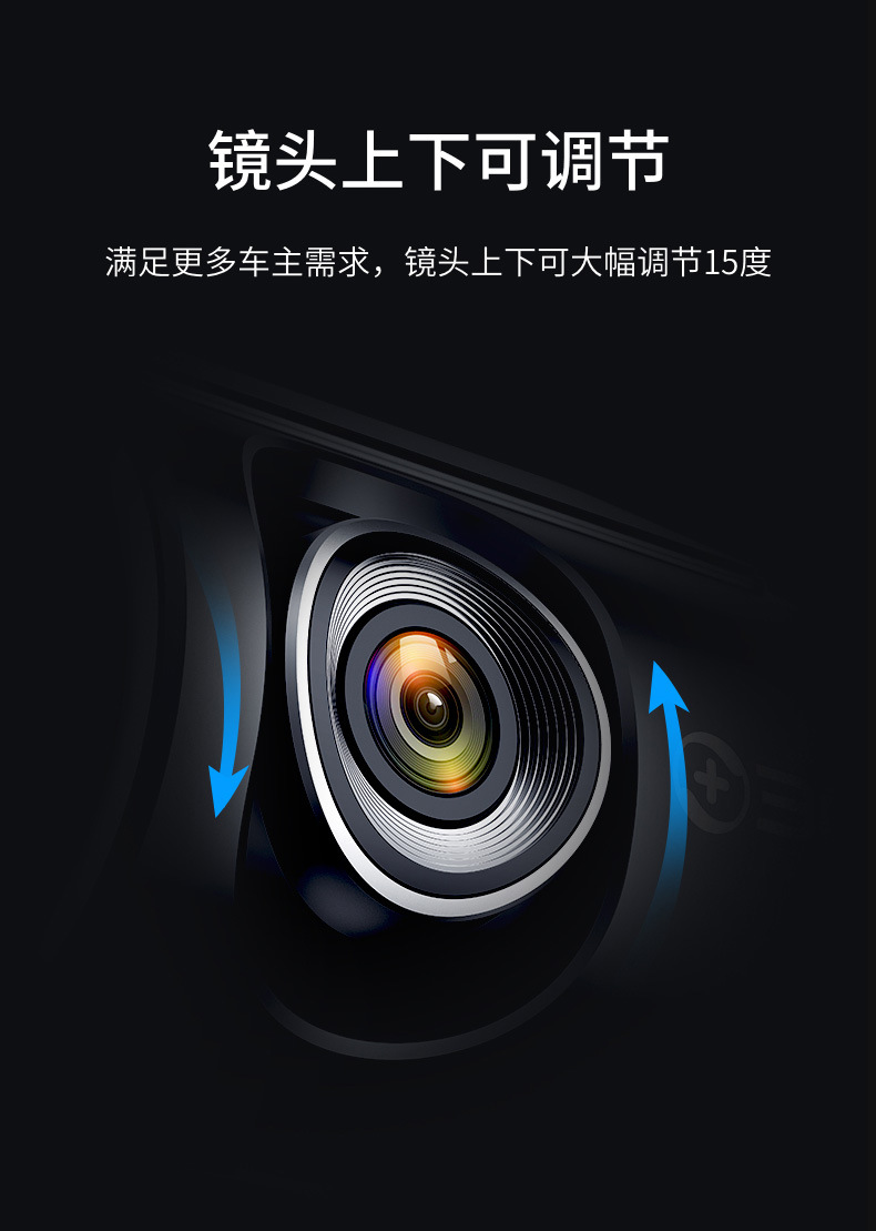 360行车记录仪xt6s车载wifi高清夜视前后双录停车监控声控xt6s