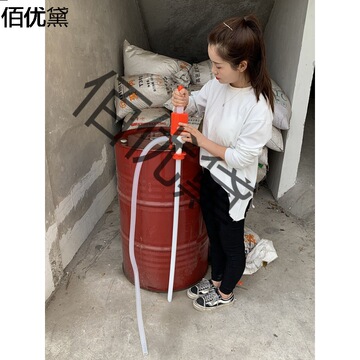 油抽手动抽油泵塑料吸油器泵200升油桶手拉式抽油器抽水器油抽子