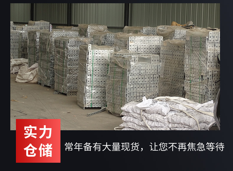 供应角码镀锌角码不锈钢角码 家具连接角码l型角码直角抗震配件