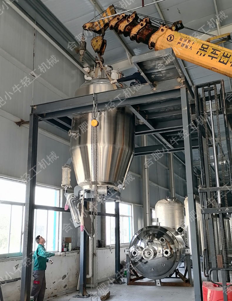 中药提取设备 植物中草药茶叶静态动态提取浓缩机组 多功能提取罐