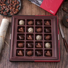 比利时原装进口艾达的世界优选巧克力礼盒商务送礼242g