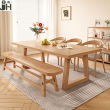 莫比恩纯实木餐桌长方形饭桌家用小户型餐书桌一体客厅长桌椅组合