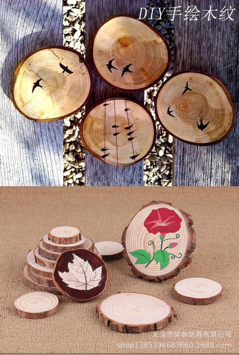 圆木片diy材料手工绘木头画原木片画木桩年轮木板幼儿园环创装饰