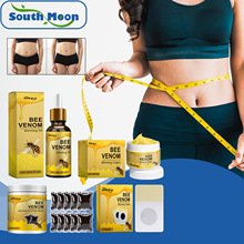 South moon 蜂毒纤体塑形系列 紧致纤体塑形大肚腩拜拜肉轻盈美体