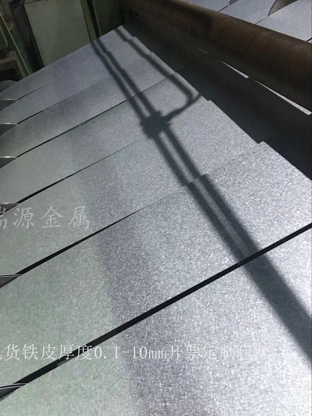 镀锌白铁皮有花无花 防锈镀锌铁板激光切割0.2/0.3/0.5/1/2/3mm