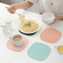 创意防烫隔热垫可悬挂硅胶茶杯垫厨房耐高温餐桌西餐垫北欧风锅垫
