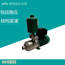 德国威乐水泵冷冻循环泵MHI805背负式变频增压泵供水设备系统