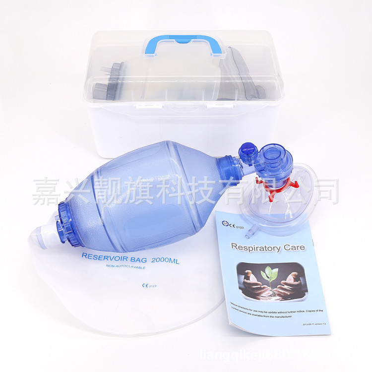 婴儿儿童成人 老年用pvc复苏器套装 培训简易复苏球囊 气囊呼吸器