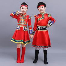 男女儿童蒙古舞蹈服内蒙古草原筷子舞顶碗舞小学生少数民族表演服