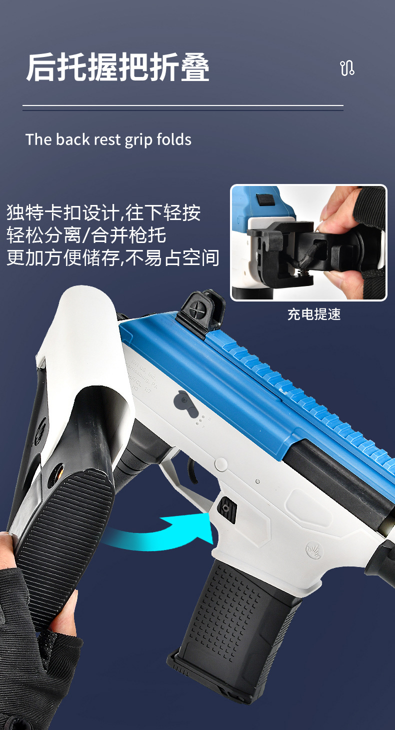 锦明系列8代9代m4电动连发软弹枪尼龙回趟预供儿童户外eva玩具枪