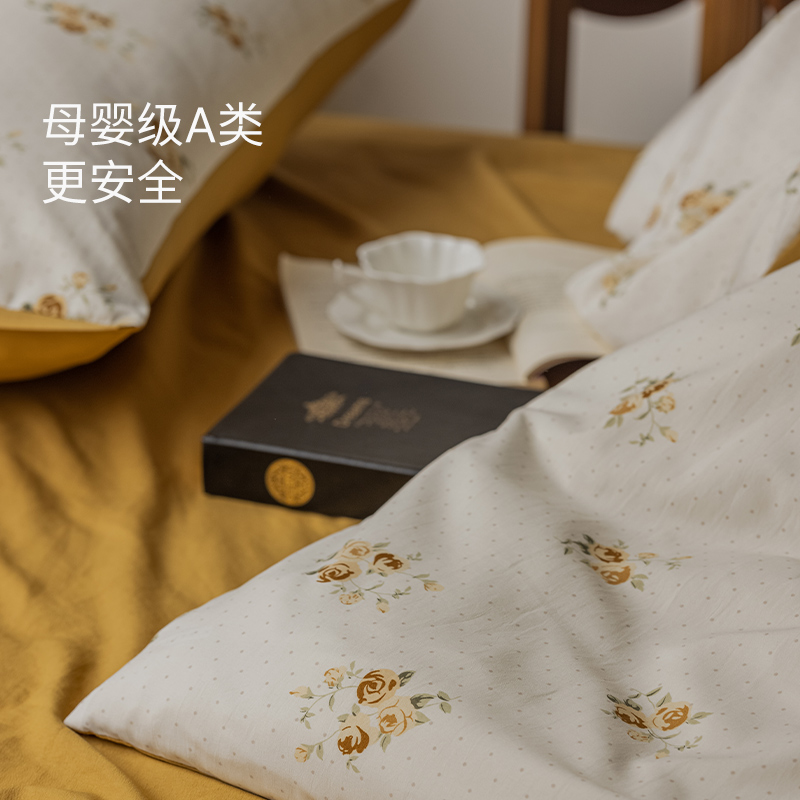 r2艾美家四件套床上用品复古法式床品柔软四季款床单被套枕套床笠
