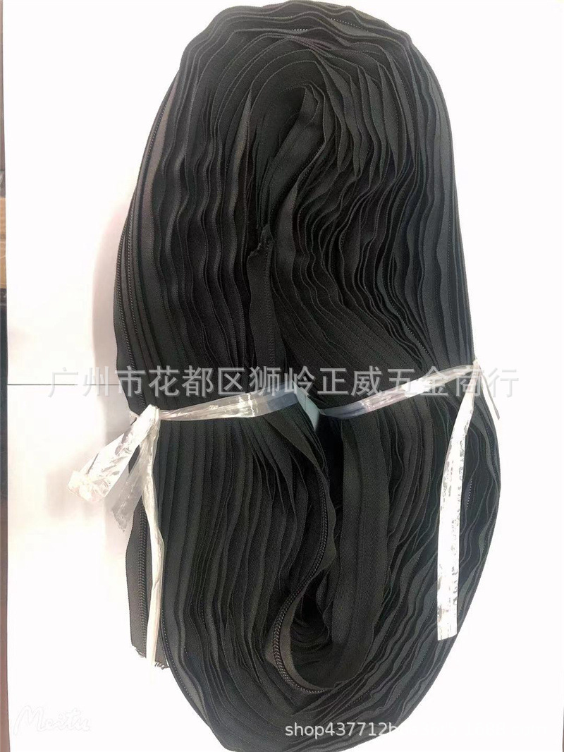 Wholesale No. 5 Nylon Zipper Thickening Size Black Full Bundle Bag Handbag Tent Sofa Mattress and Other Zipper