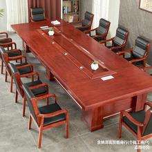 细线条会议桌油漆贴木皮洽谈长桌现代简约会议室接待桌 10