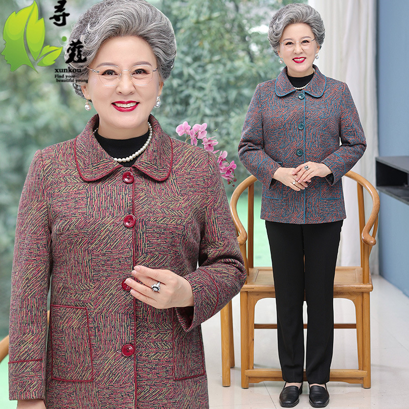 来年妈妈春秋外套短款毛呢老年人春装女奶奶衣服60岁老太太婆婆女