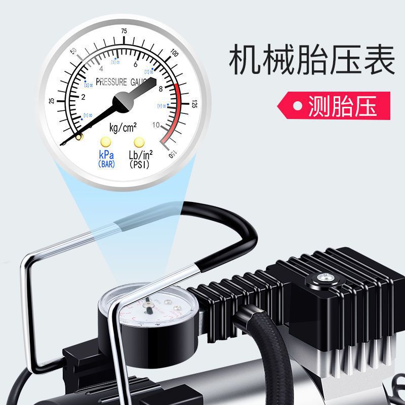 电动车充气泵48v60v72v通用型车载便携式小型打气筒电瓶车打气泵