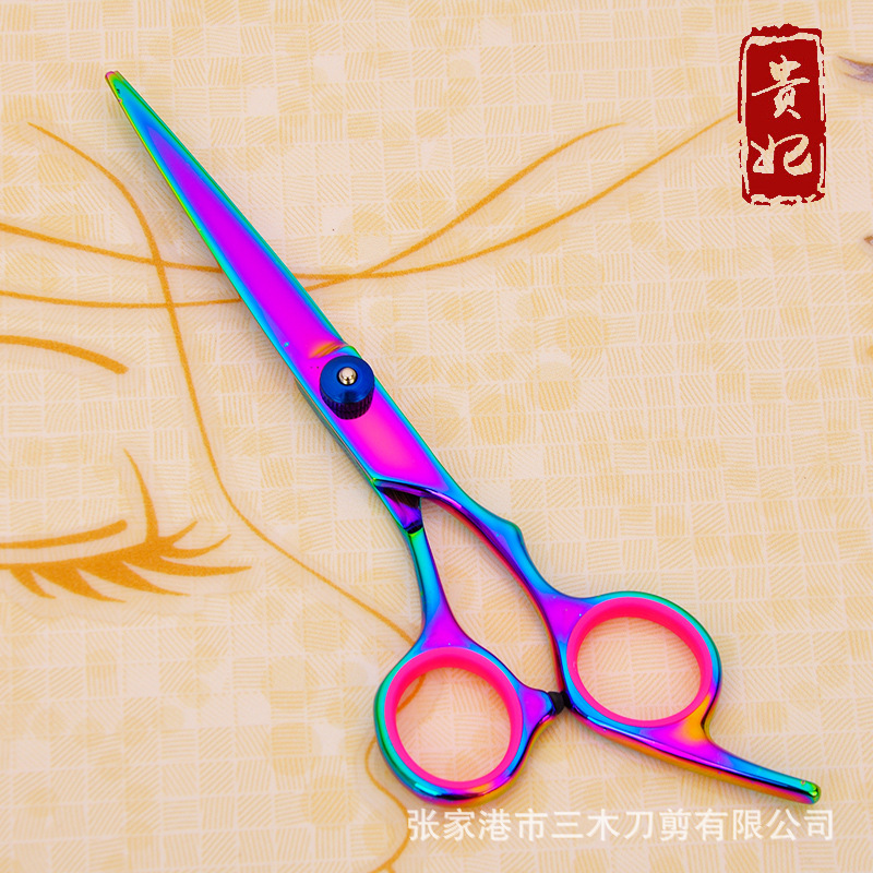 Colorful Straight Snips Thinning Scissors up and down Trimming Hair Scissors Pet Scissors Set Dogs and Cats Beauty Tools