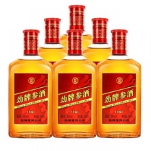 胡卓仁 十全大补酒 500ml*1瓶/盒 _ 十全大补酒500ml官方旗舰店中药材