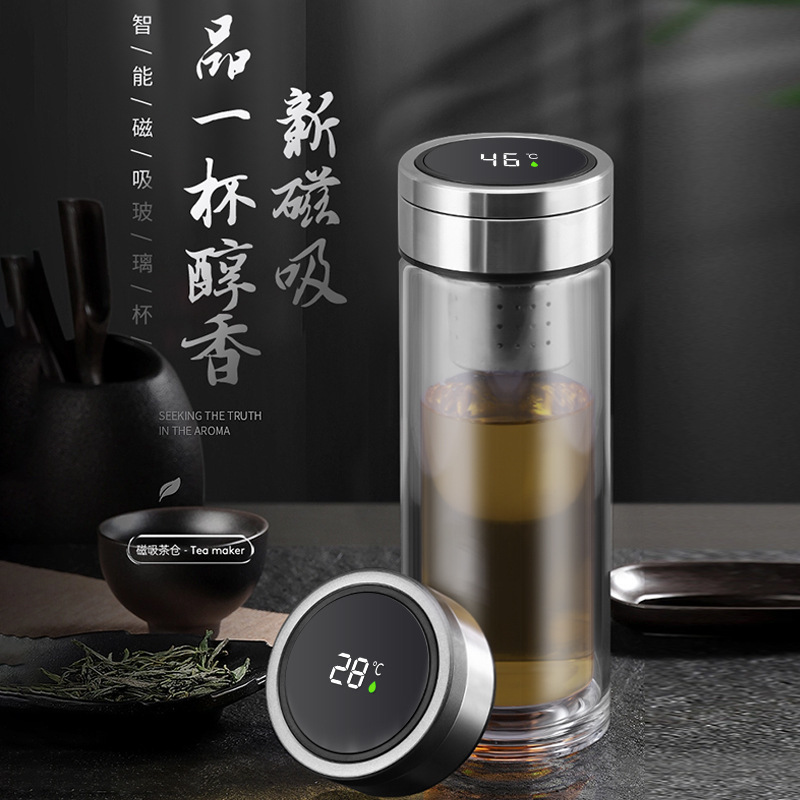 磁吸款茶水分离泡茶杯双层玻璃杯子男高档过滤旅行茶叶水杯女便携