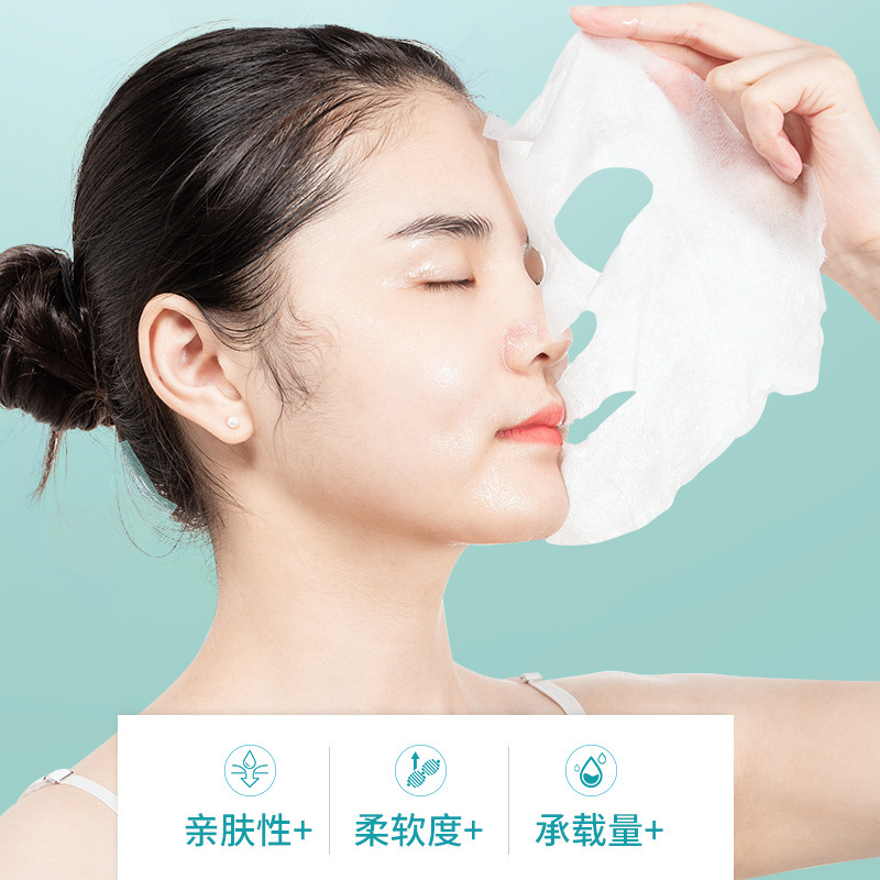 BEOTUA White Truffle Soft Moisturizing Moisturizing Mask Moisturizing Cleansing Facial Mask Mask Sheet Skin Care Products Wholesale