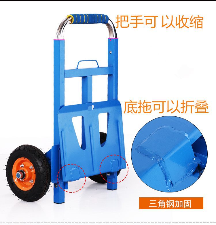 折叠手拉车小拉车行李车便携拉杆车拉货车大号拖车载重两轮手推车