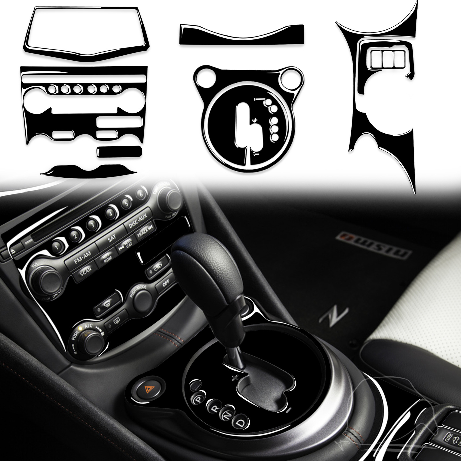 适用于日产nissan尼桑370z中控档位多媒体钢琴黑汽车内饰改装装饰