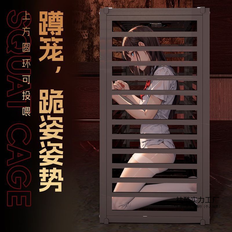 点击查看大图