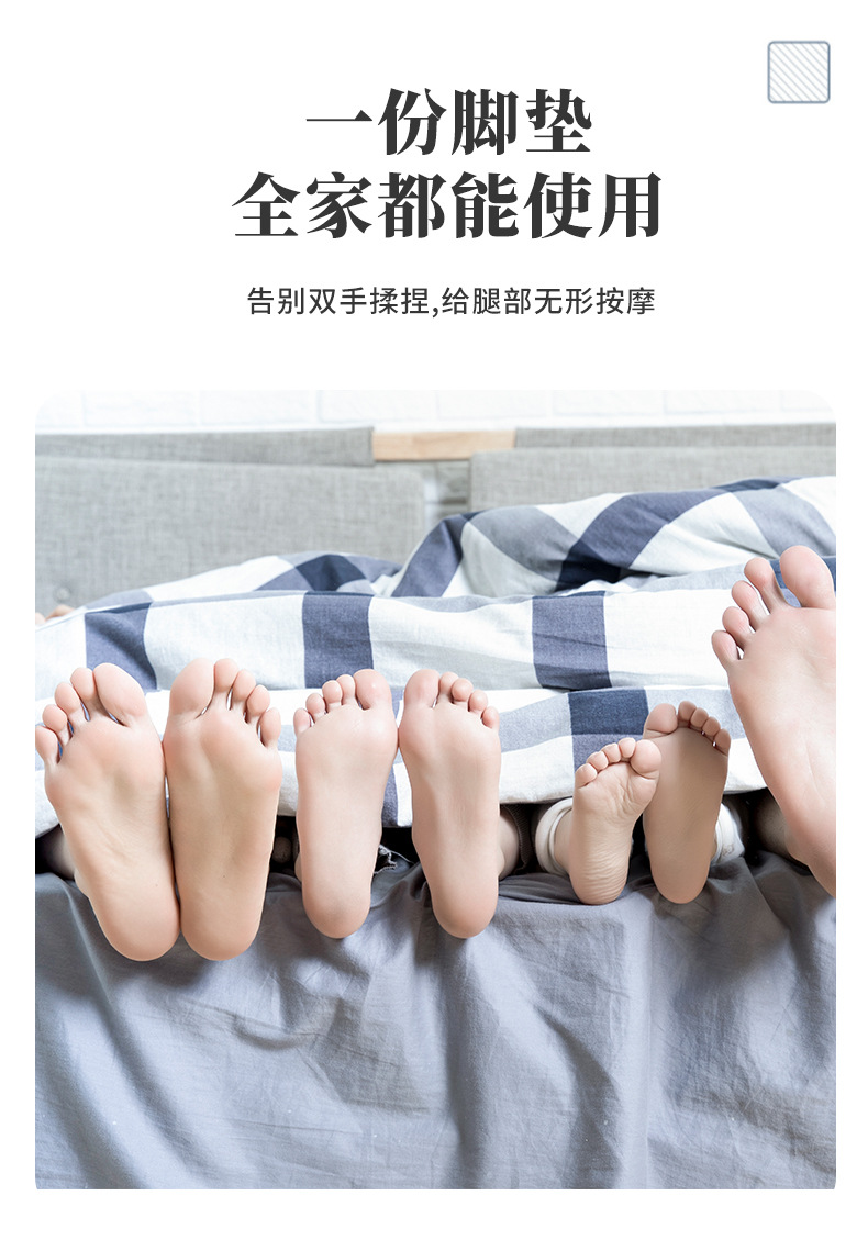 智能足底按摩垫脚底按摩脉冲足部按摩器ems美腿足疗机按摩脚垫