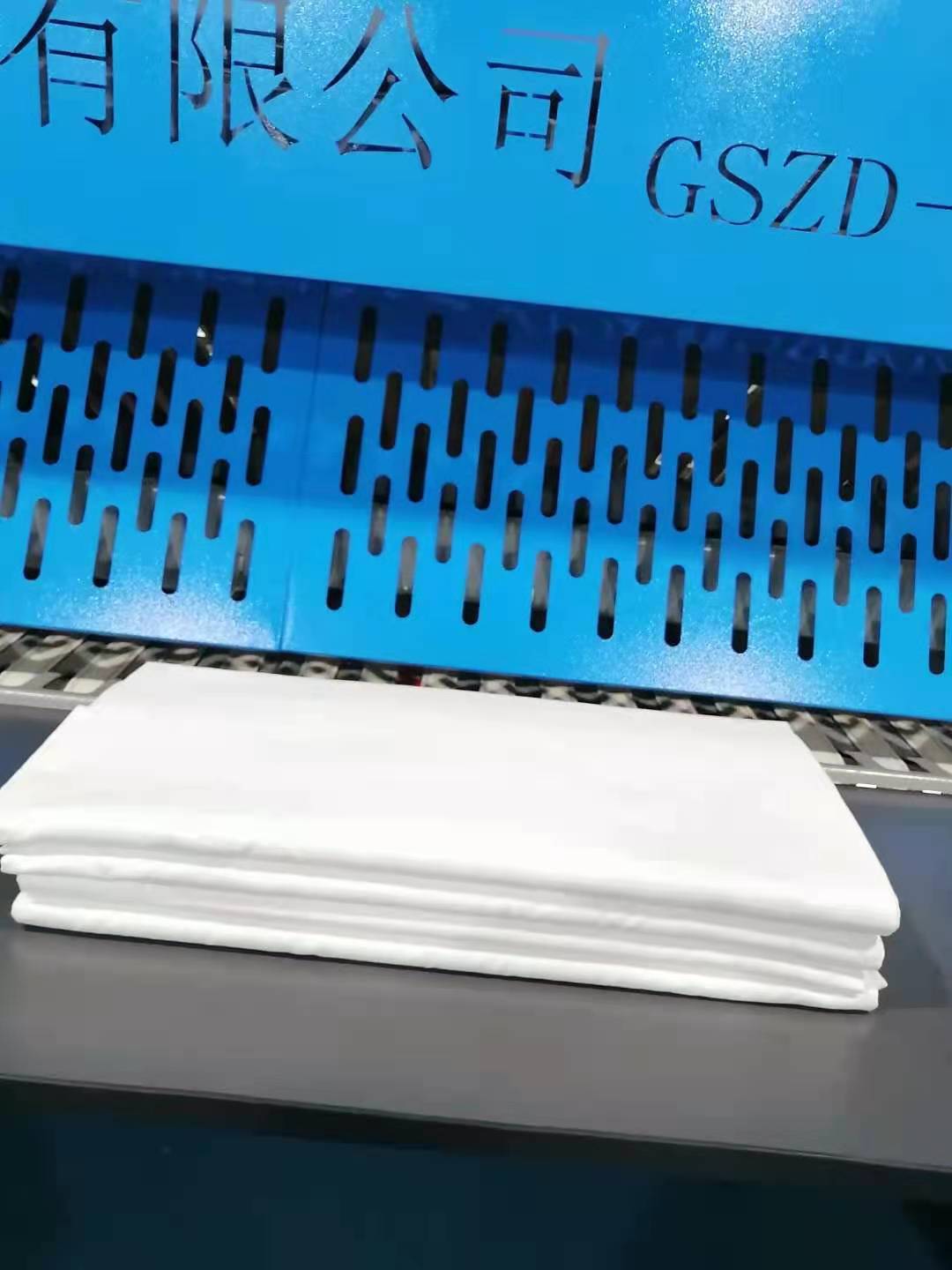 全自动折叠机zdb3000v酒店床单被套折叠机自动布草折叠设备