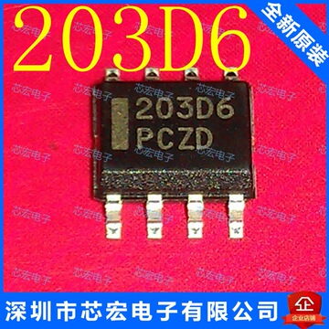电源芯片203d6 ncp1203d60r2g sop-8 原装现货可直接拍-阿里巴巴