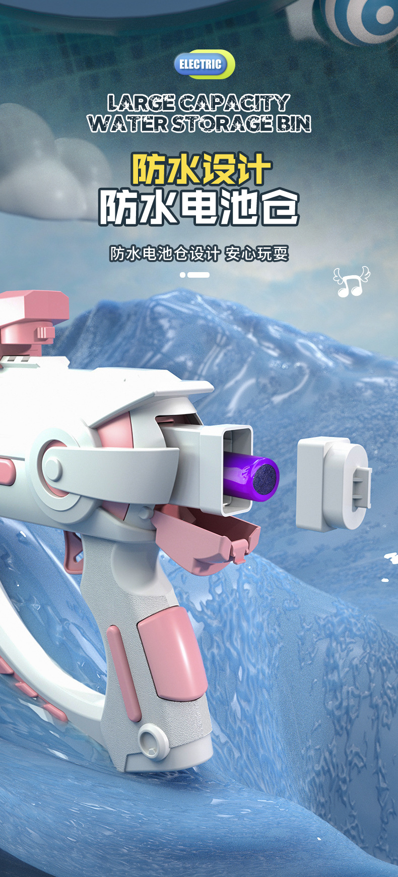 Подробности page_06.jpg