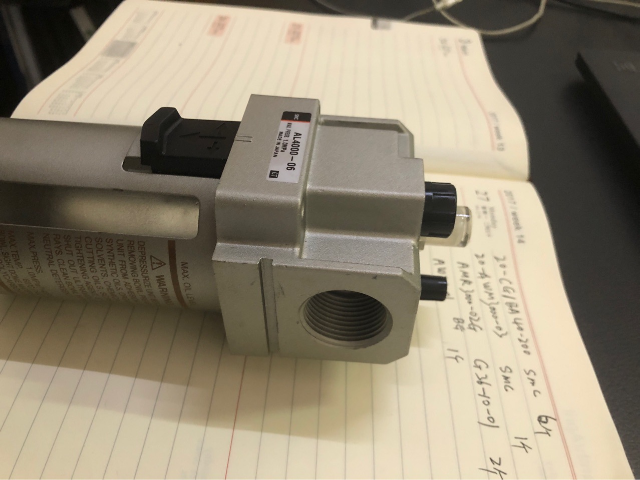 油雾器 正品smc油雾器 al4000-06 特价smc