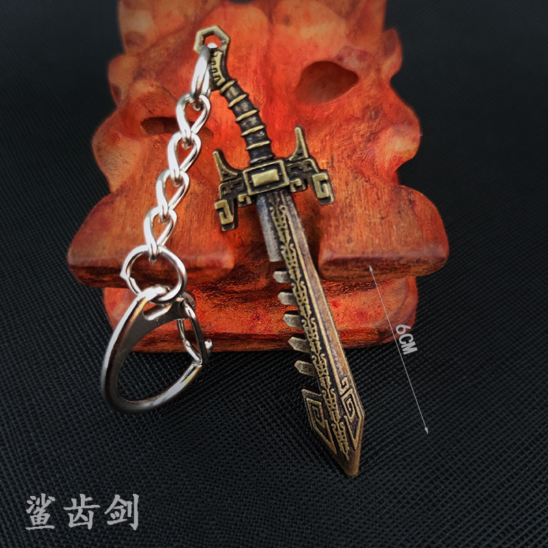 武庚纪动漫周边逆天而行 血饮狂刀绝世好剑秦时明月鲨齿剑武器