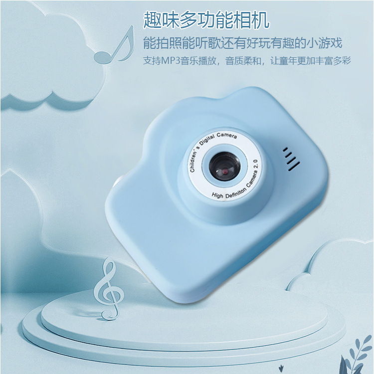 Cross-Border HD Children's Camera Mini Toy Photo Video Small SLR Dual Camera Student Gift Camera