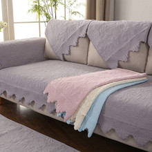 四季通用全棉韩式叶子沙发垫现代简约防滑沙发坐垫巾批