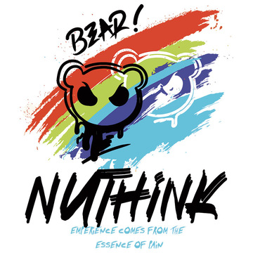 卡通烫印logo标热撕热转印烫画新款可爱热烫印花贴纸卡通衣服贴图