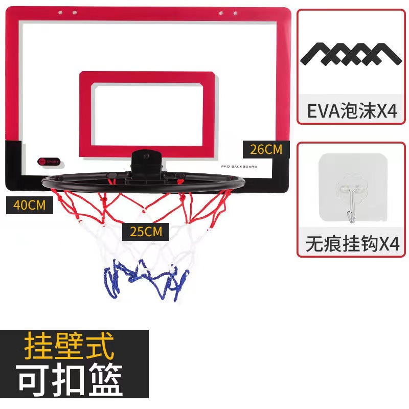 Children's Basketball Hoop Shooting Frame Foldable Basketball Hoop Basketball Stands Indoor Punch-Free Basketball Stand 3-6 Years Old