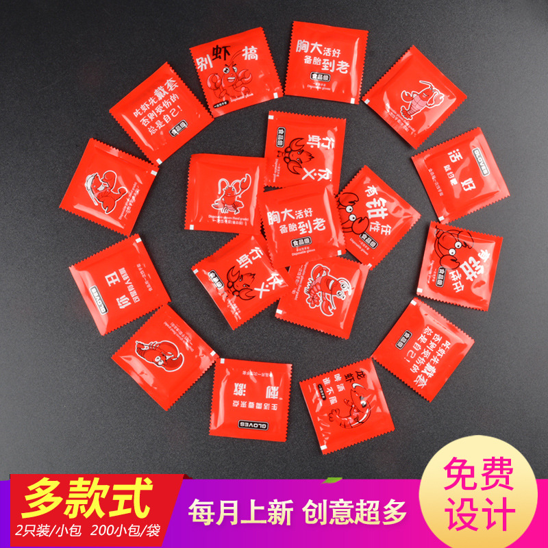 disposable gloves independent small package thick plastic transparent food dining lobster pizza gloves