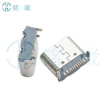 USB3.1充电连接器Type-C 16P-F卧贴L=7.35mm后两脚插板DIP+SMT