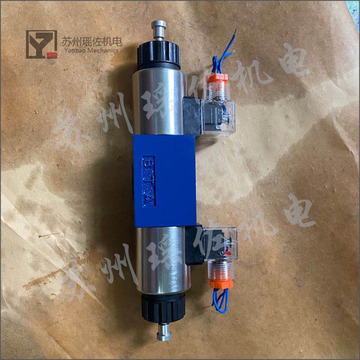 恒立shlixin上海立新手动换向阀4wmm6y-l6x/f液压阀6j/6d/10g/6ea