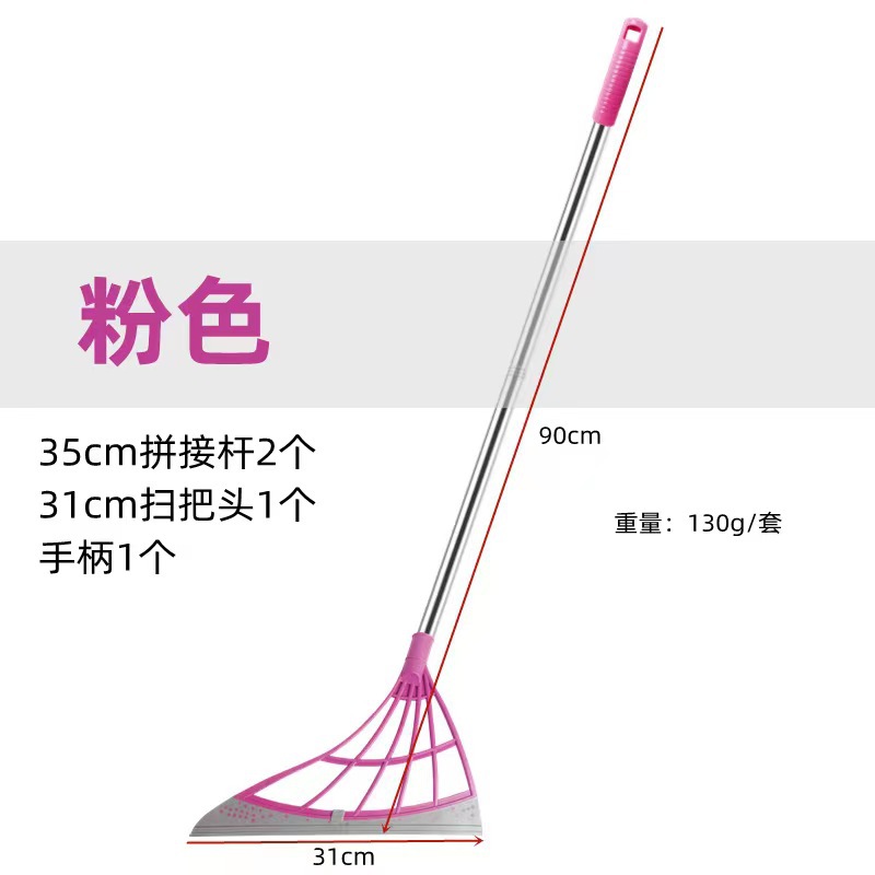 Factory Wholesale Silicone Broom Set Household Bathroom Cleaning Broom Wet and Dry Dual-Use Magic Broom