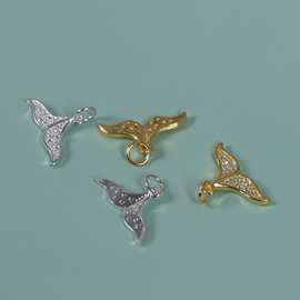 S925纯银微镶满钻人鱼尾巴吊坠 手工diy手串手链饰品挂件配件材料