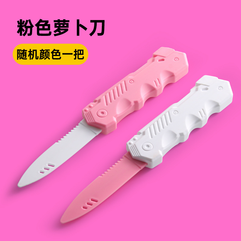 Tiktok Same 3D Gravity Spring Radish Knife Retractable Dagger Decompression Pressure-Reducing Creative Portable Mini Children's Toy