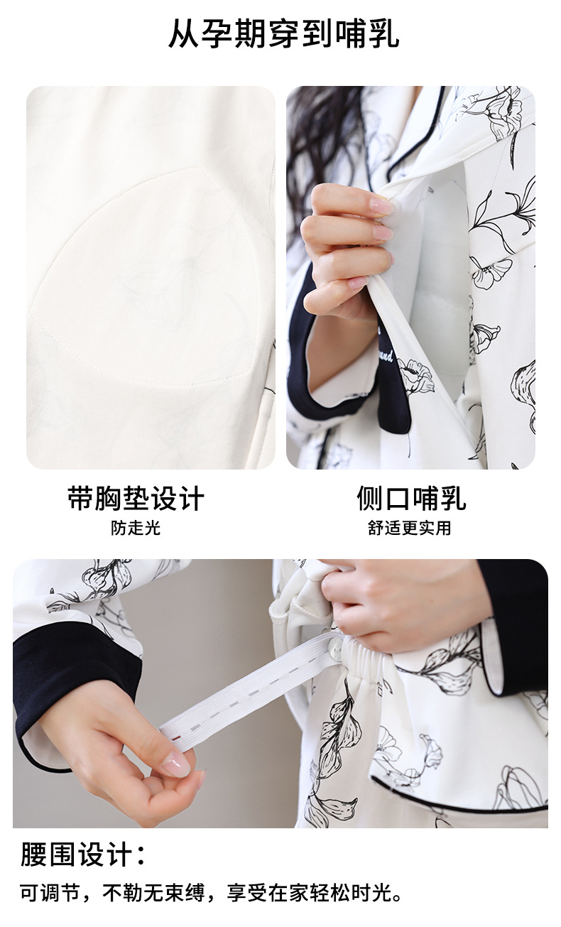 Autumn Cotton Maternity Nursing Sleepwear Spring Fall Feeding Nightwear Clothes for Pregnant Women Pregnancy Pajamas Lounge Suit 38 O1CN01JwoUTl1XoJICtjbVp !!2215432582970 0 cib