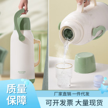 9V9B 热水瓶家用保温壶开水暖水壶老式外壳茶瓶茶壶大容量便携学