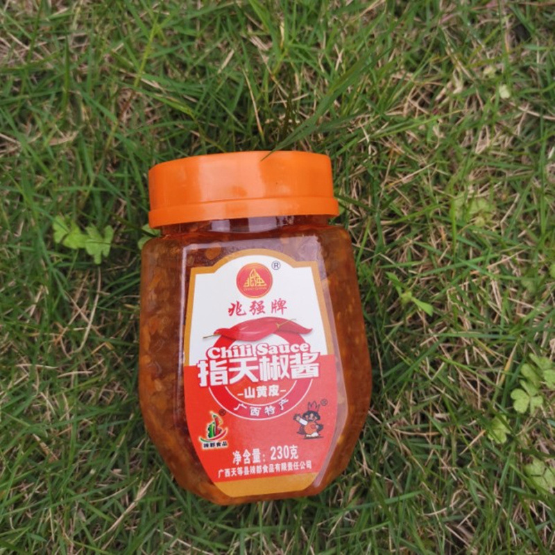 广西天等特产兆强指天椒辣椒酱230g蒜蓉豆豉柠檬山黄皮酸梅口味选