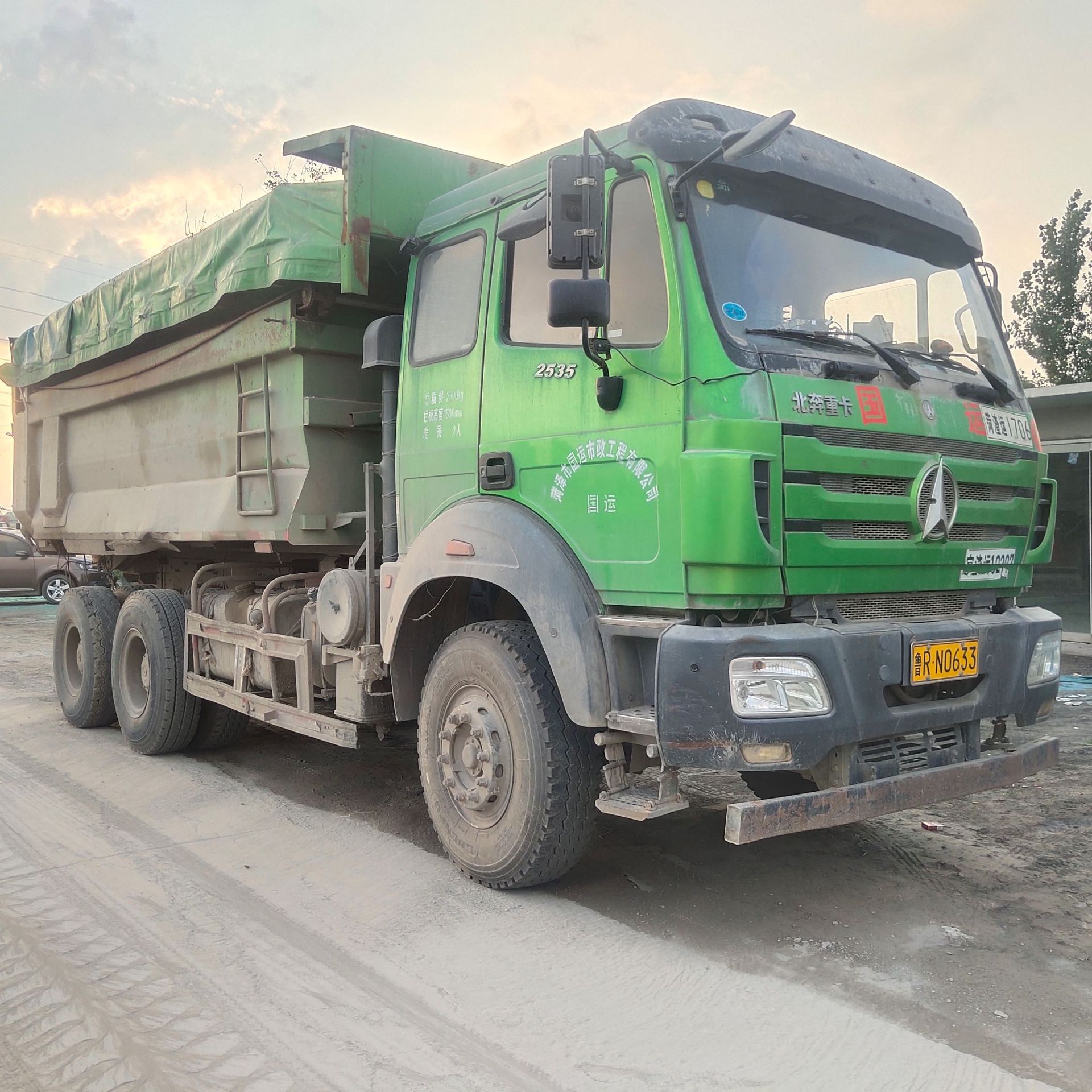 二手北奔5.8后八轮自卸工程货车 前四后八自卸车 二手双桥车市场