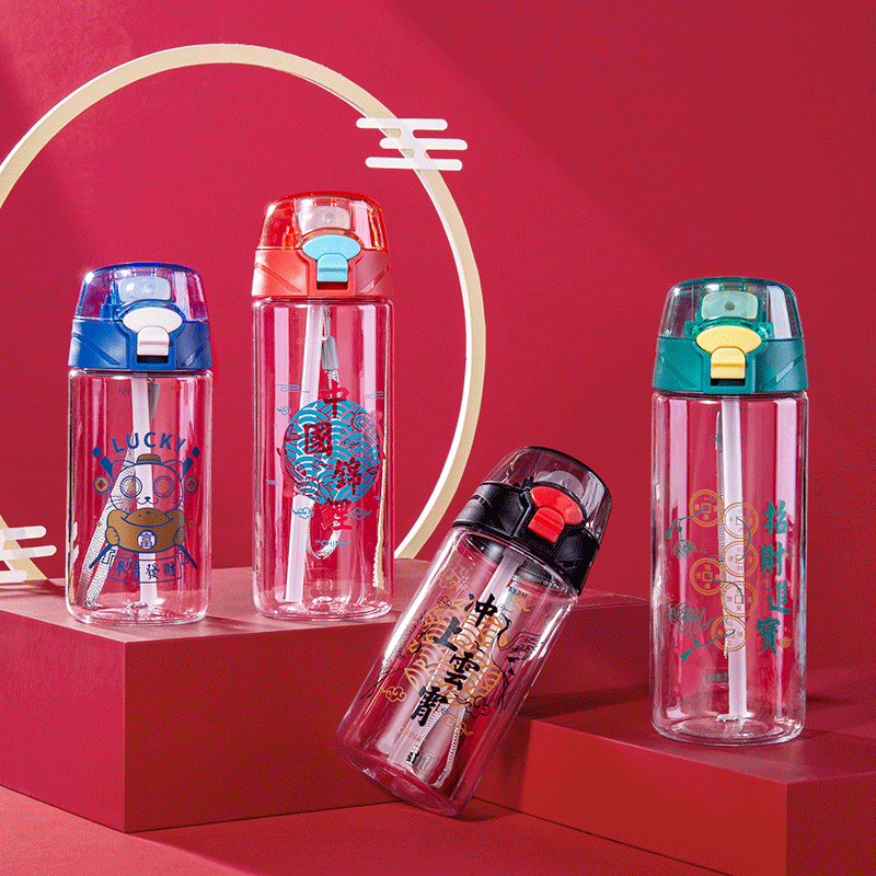 富全tritan塑料杯国潮印花个性提手水杯男女学生运动便携吸管杯