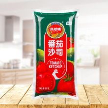 凤球唛番茄酱1kg*2包番茄沙司手抓饼酱料寿司汉堡薯条蘸酱意面酱