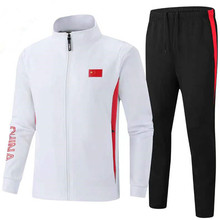 中国李宁国家队短袖运动套装训练服休闲国服教练服速干